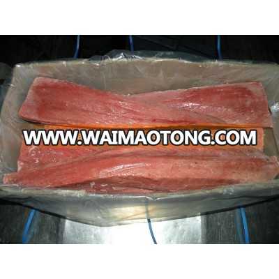 FROZEN YELLOW FIN TUNA LOINS